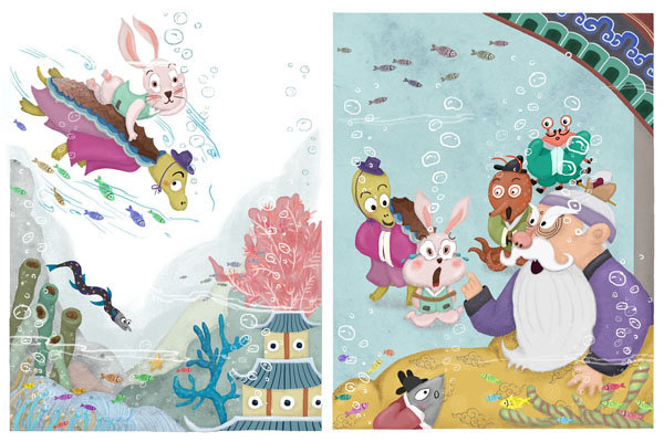 The Rabbit & the Turtle